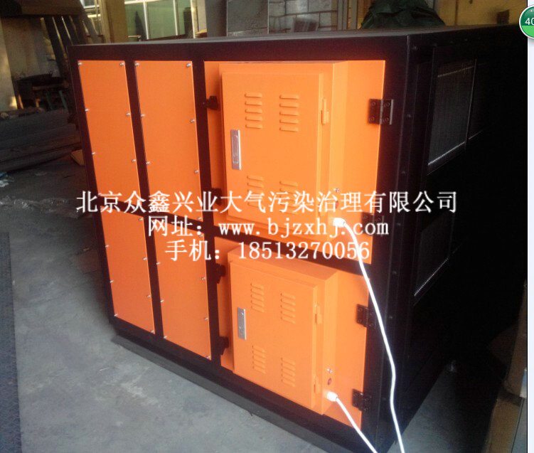 PVC油煙廢氣回收凈化設(shè)備的生產(chǎn)。
