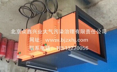 光解廢氣凈化器適應(yīng)性強(qiáng)●防腐蝕性能高，性能穩(wěn)定