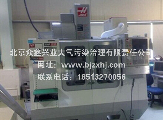 彈簧熱處理油煙凈化——彈，彈，彈，彈走油煙！