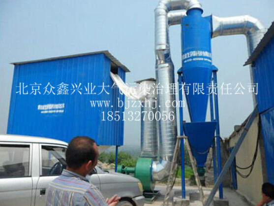 濾筒除塵器——還你新鮮空氣！