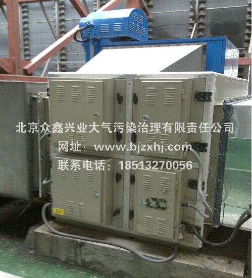 餐飲油煙凈化器——你還想呼吸著有霧霾的空氣嗎？