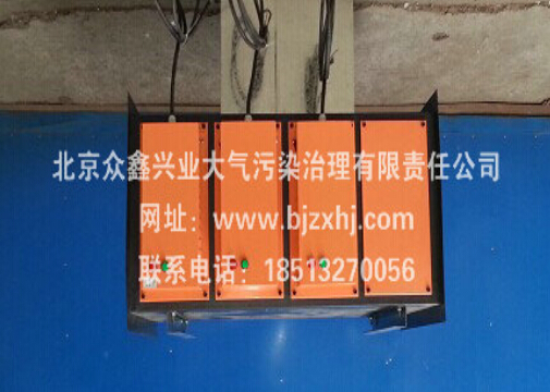 廢氣凈化器——有我廢棄無處可逃！