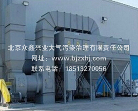集中式焊煙凈化器到底有何優(yōu)勢(shì)？