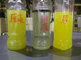 【切削液循環(huán)利用設(shè)備】回收再利用，就是那么！
