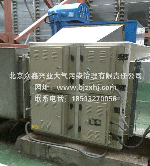 眾鑫的餐飲油煙凈化器有什么不一樣？