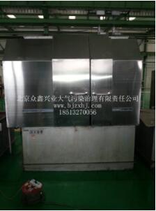 有了工業(yè)油煙凈化設(shè)備，你再也不怕油煙味了