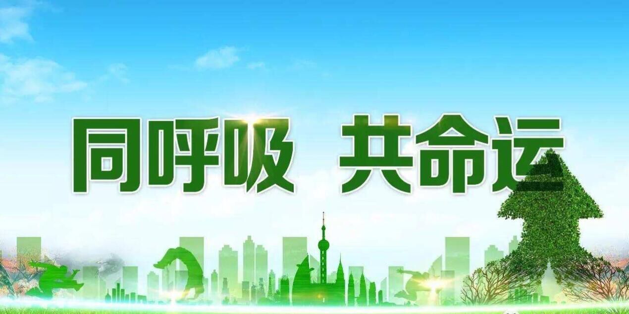 驗(yàn)收、監(jiān)測(cè)及問(wèn)題54問(wèn)答