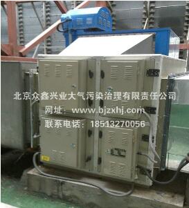 要想保護好環(huán)境，餐飲油煙凈化器來幫忙
