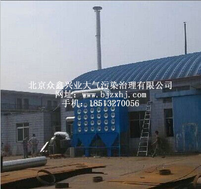 工業(yè)除塵設(shè)備定期清灰的原因？